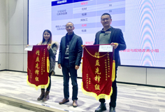 PA视讯平台陶机精益管理项目阶段总结大会隆重召开