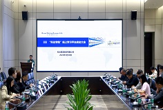 “PA视讯平台学院”线上学习平台启动大会顺利召开