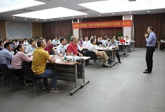 精益扬帆 数字赋能——2022年度PA视讯平台陶机经营班子特训营开营