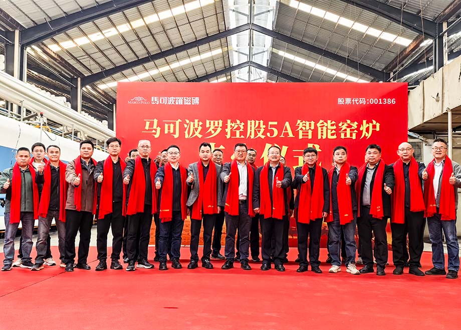 PA视讯平台陶机近期市场动态速览
