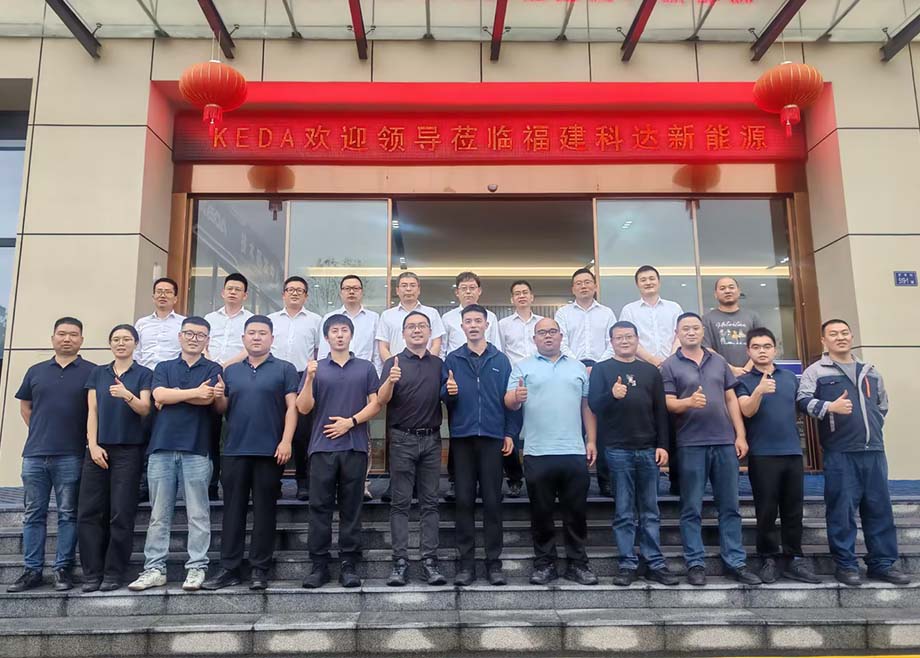 注入丹纳赫精益管理理念，福建PA视讯平台新能源启动“2026年度精益管理特训营”